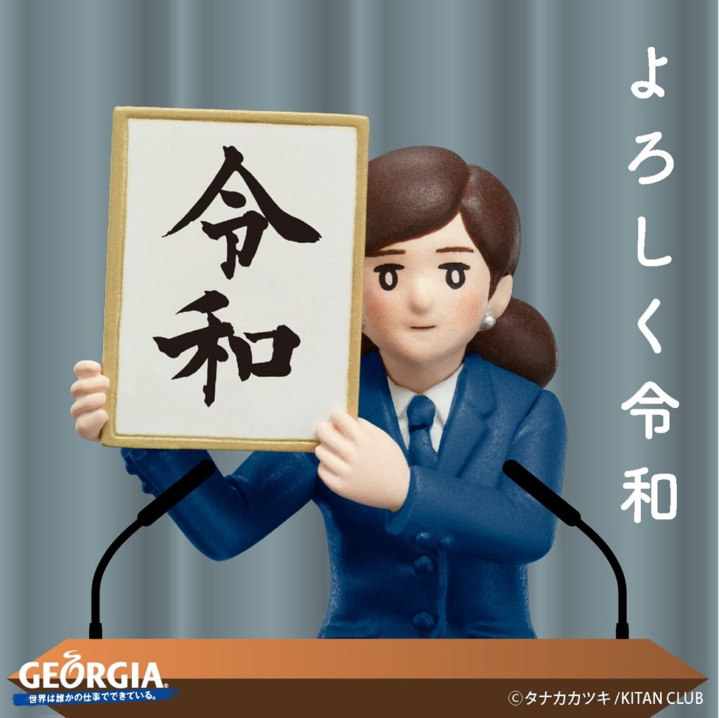 最近更新遅れてます🐙