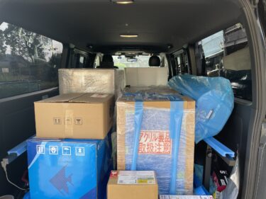 熊本市内仮設置